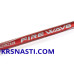 Удилище сюрфовое телескопическое Trabucco Scarlet Firewave T-Surf